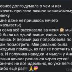 photo_2023-03-15_01-10-55 (2)