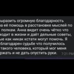 photo_2023-03-15_01-10-55 (3)